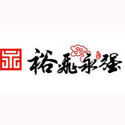 阿克苏裕飞永强压面机_阿克苏永强和面机_阿克苏永强绞肉机_阿克苏永强面条机_永强开水机广东顺德俊凌（永强）厨具有限公司